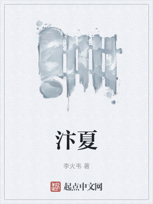 汴梁是现在的什么城市